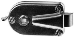 Slam Latch, c/w safety,RH